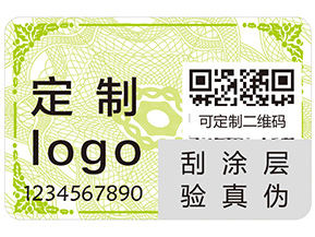 企業(yè)運用二維碼溯源系統(tǒng)具有哪些優(yōu)勢？